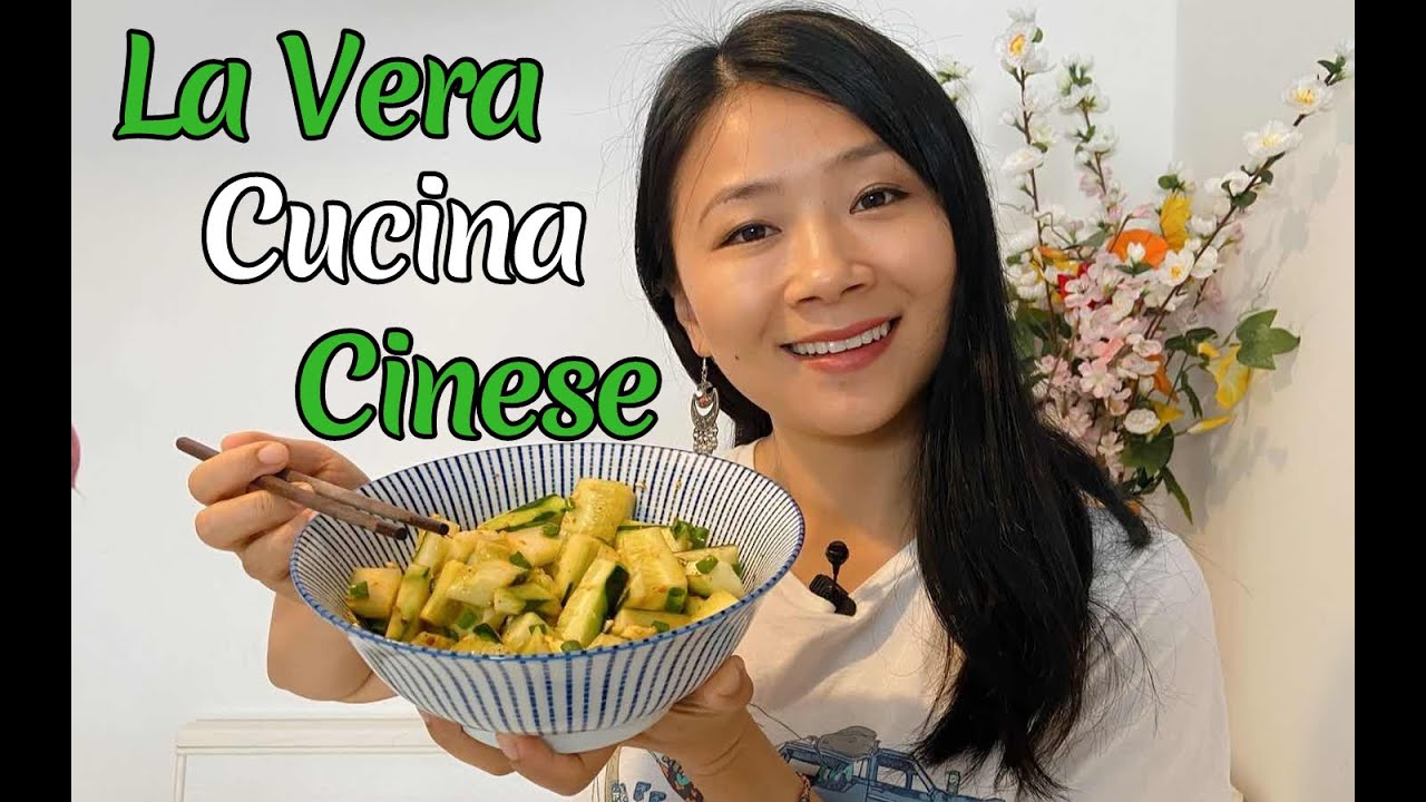 La vera cucina cinese | Antipasto di cetrioli in salsa piccante 拍黃瓜
