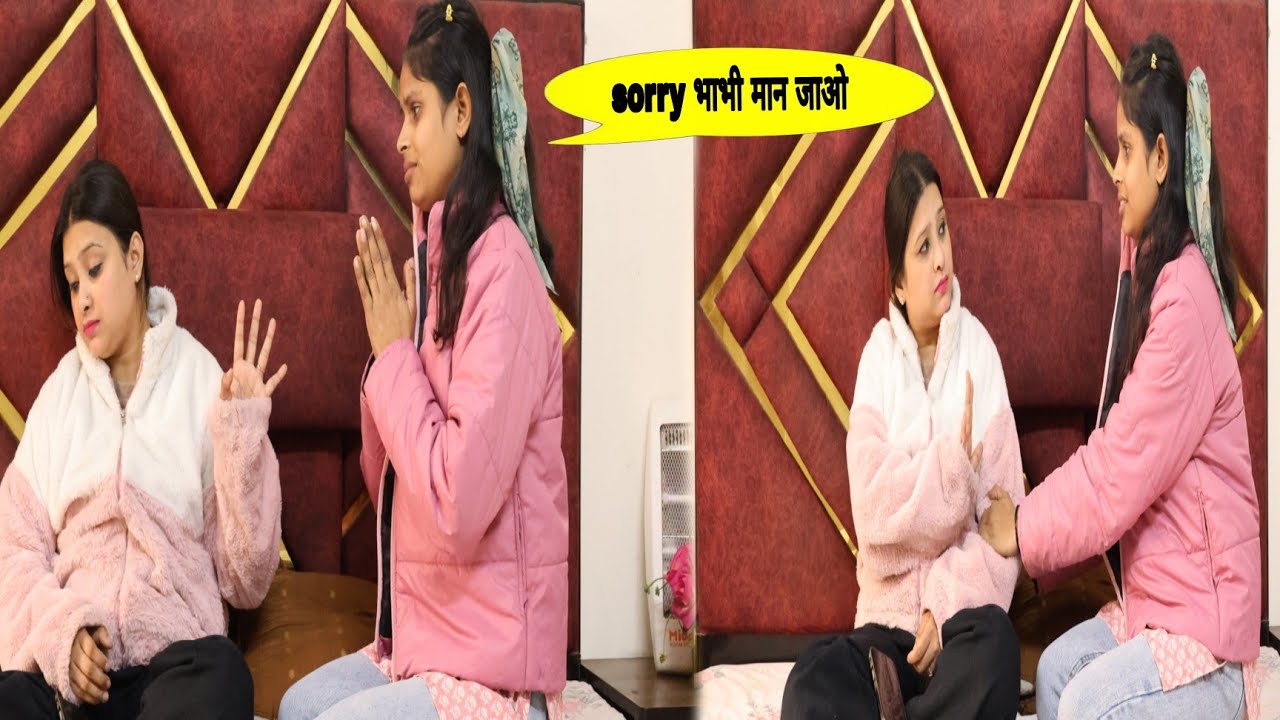 aawara 