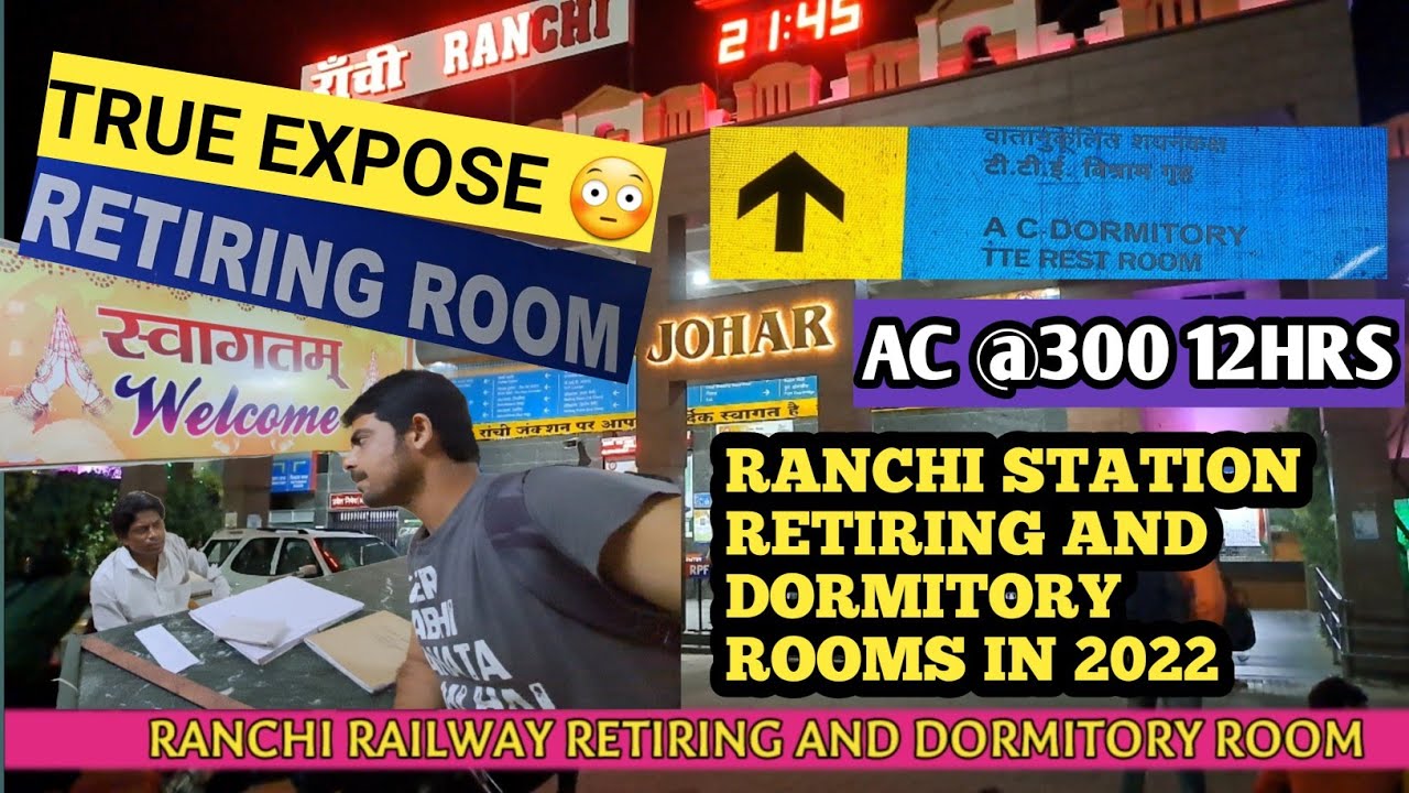 Ranchi Station Retiring Room | Rs300 | IRCTC Dormitory Room 2022 | How To Book Railway Retiring Room