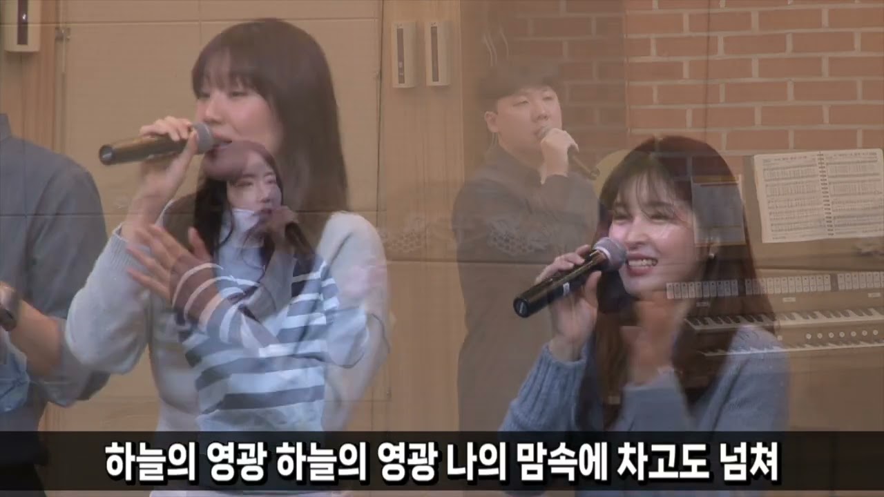 20260222_엘피스찬양
