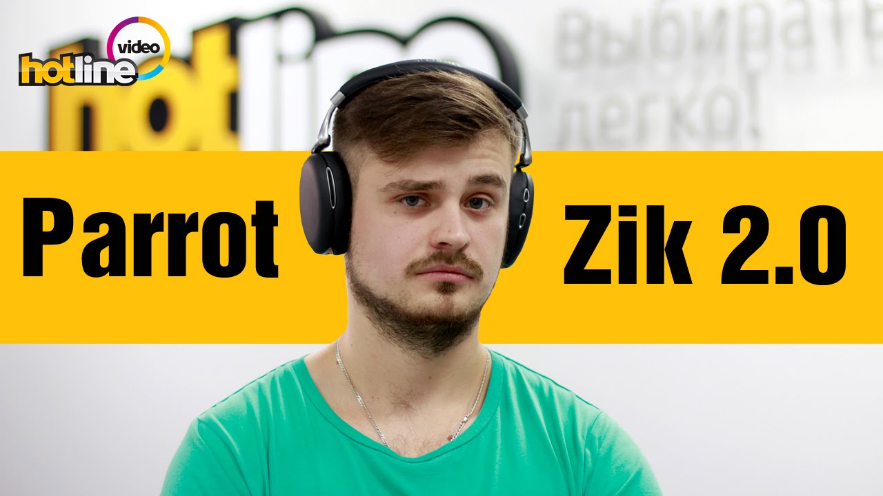 Parrot Zik 2.0 - обзор беспроводных наушников