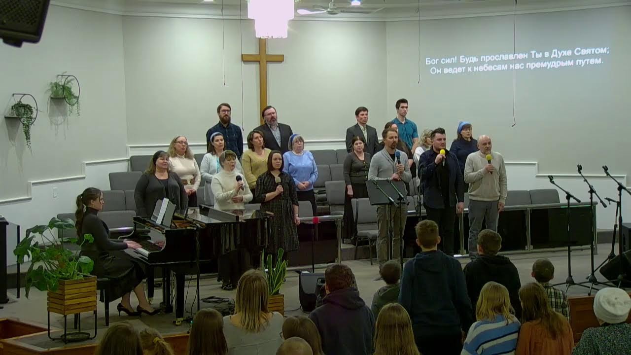 FRBC 2/15/2026 Evening Service