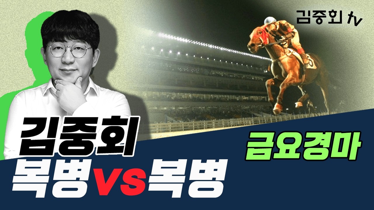 2/27(금) 부산 