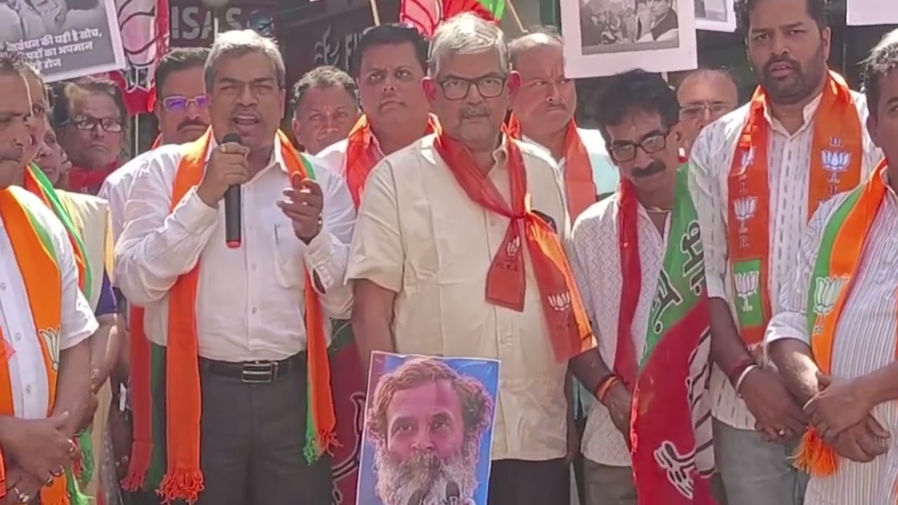 RAHUL GANDHI EFFIGY BURNT