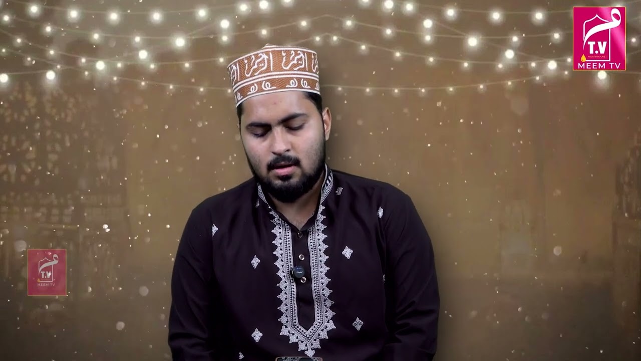 Meem Tv Zauq e Naat | Ramadan Special |