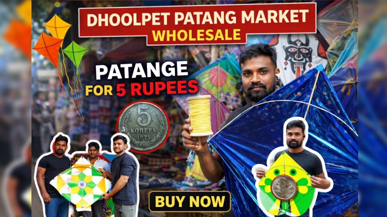 Hyderabad Dhoolpet Patang Market 😍 | Wholesale Kites #kites 