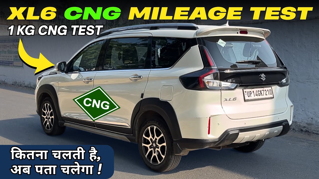 MARUTI SUZUKI XL6 CNG MILEAGE TEST 😍|| Real Road Test ✅ Full Review || ERTIGA XL6 MILEAGE TEST 