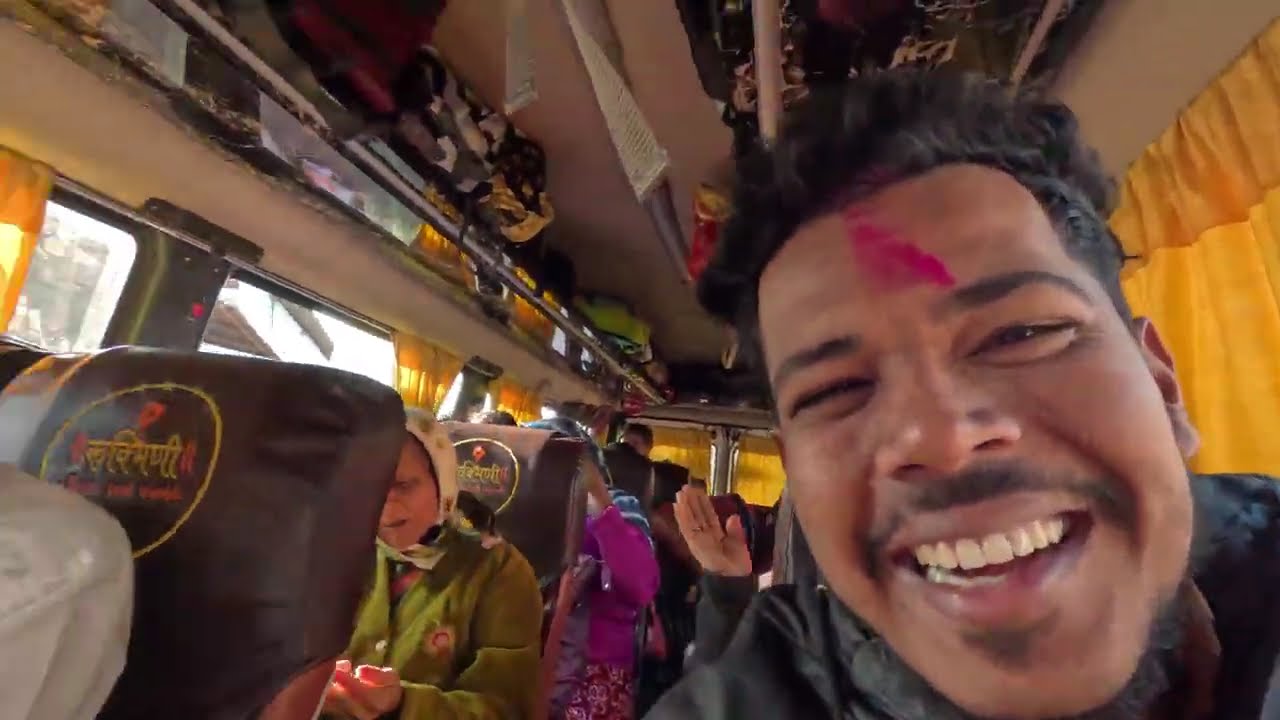 AMCHI TRIP 2026