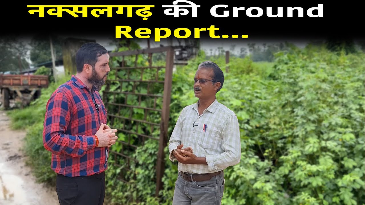 What has changed in Jagargunda, Chhattisgarh now, see this ground report&hellip;
