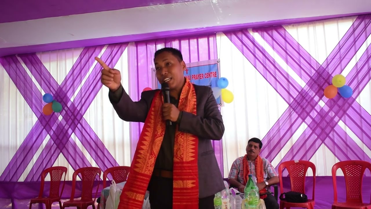 104 || Gaswi Somaisani Saiyao Buhum Arw Nokrang-ni Saiyao Boinikruiy Dersin Name  ?? Ps Banjit