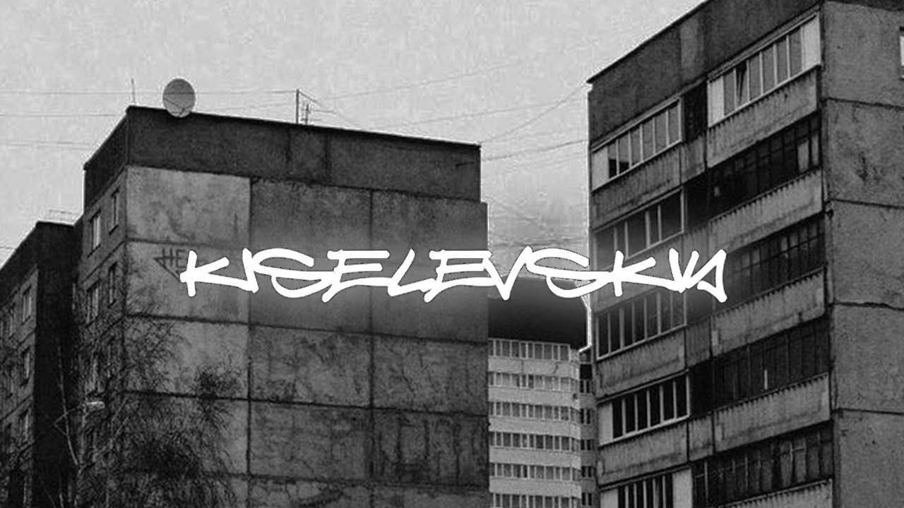 [FREE] УННВ x METAN x Ежемесячные Old School 90s Type Beat - (prod. kiselevskiy)