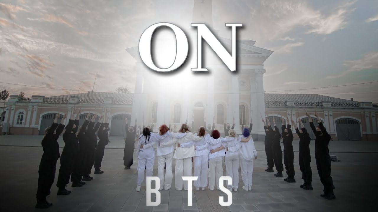 [K-POP IN PUBLIC|ONE TAKE] BTS - 'ON' by KINGDOM BLOOD{KB}