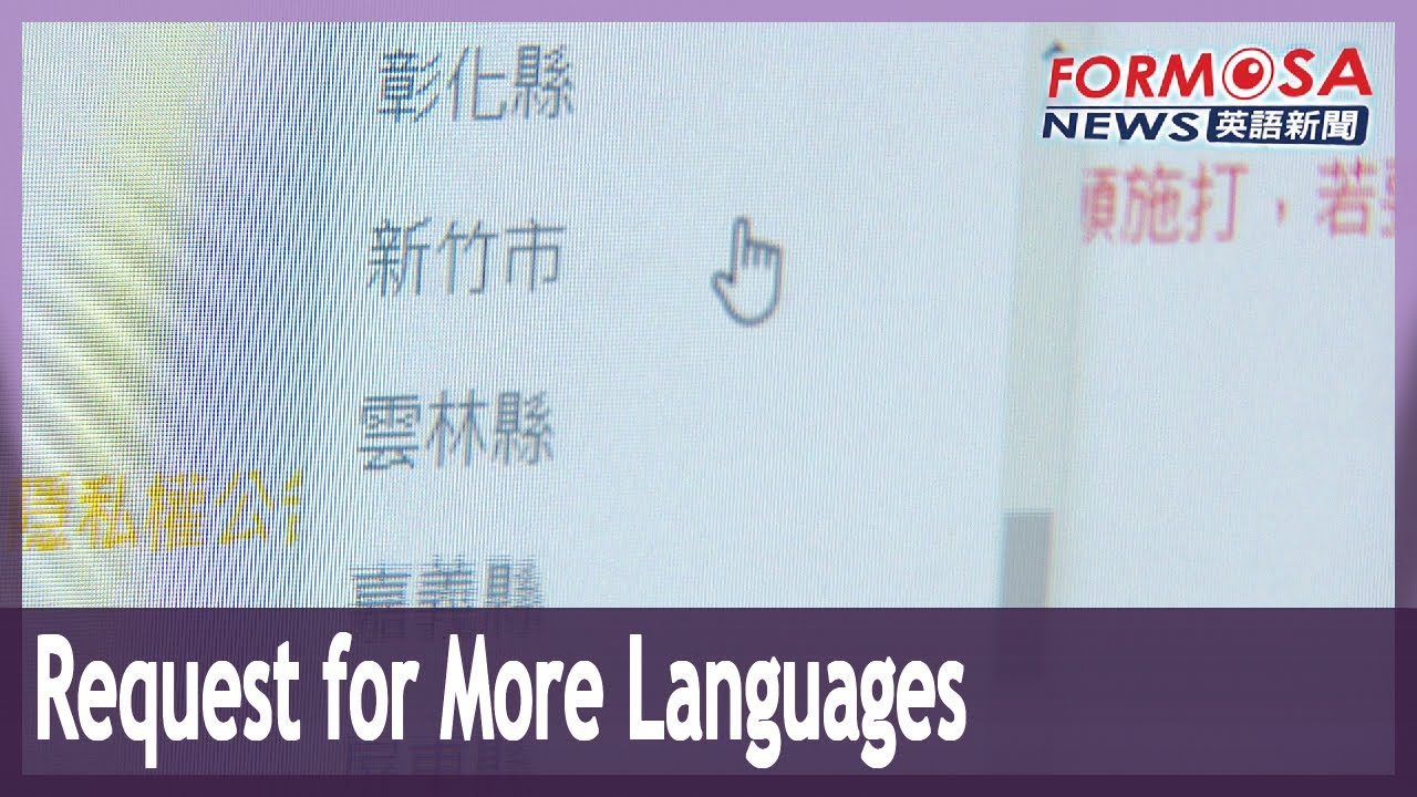 Migrant workers&rsquo; rights group requests vaccine registration in more languages
