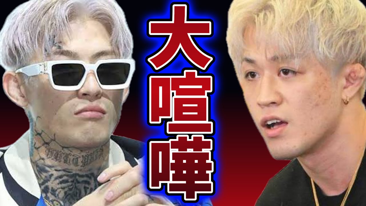 平本蓮とブレイキングダウンで敗戦したジョリーの因縁の歴史【オマケDEEP佐伯代表の生い立ち】