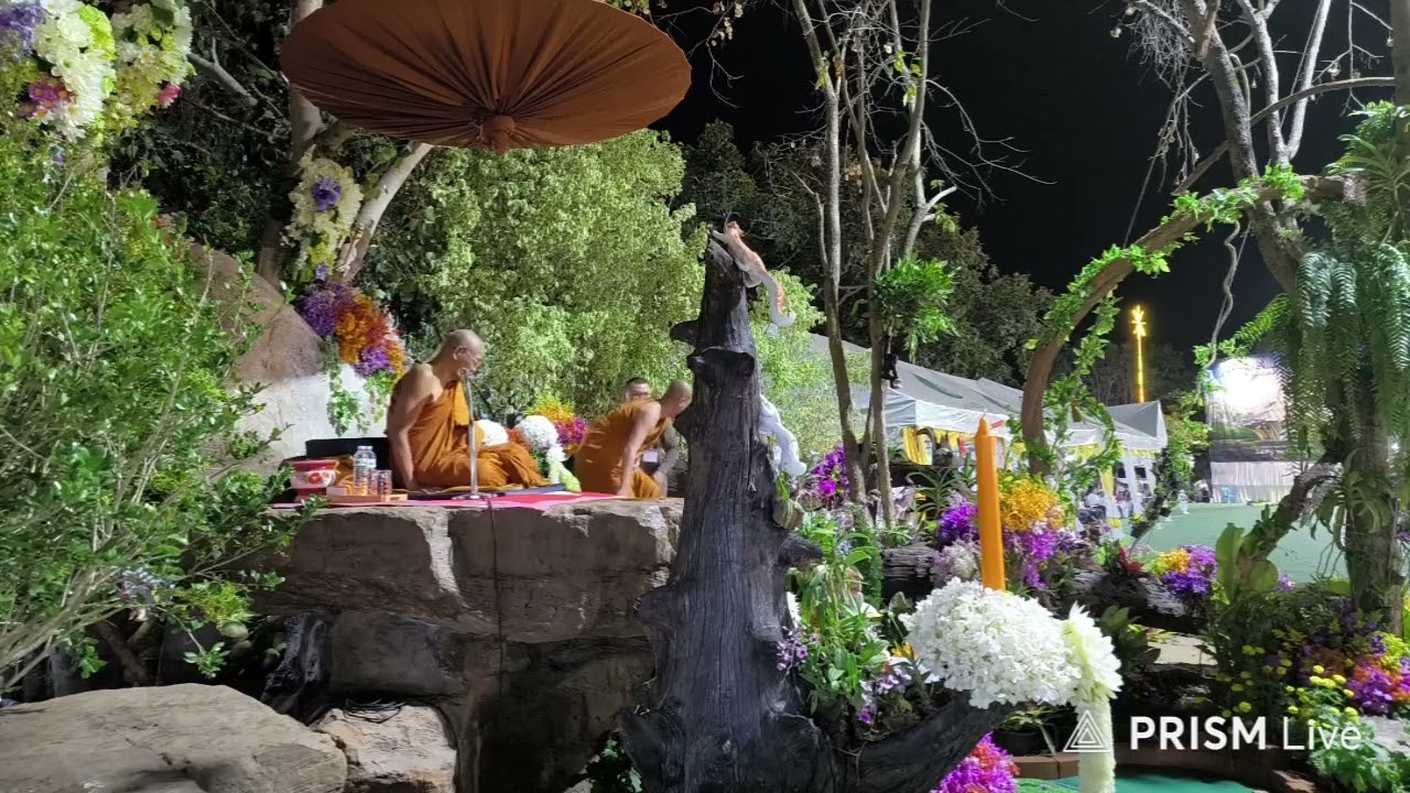 5 กุมภาพันธ์ ค.ศ. 2026