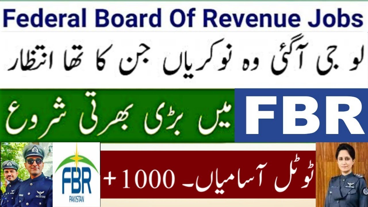 Federal Board of Revenue FBR Jobs 2021-Inland Revenue