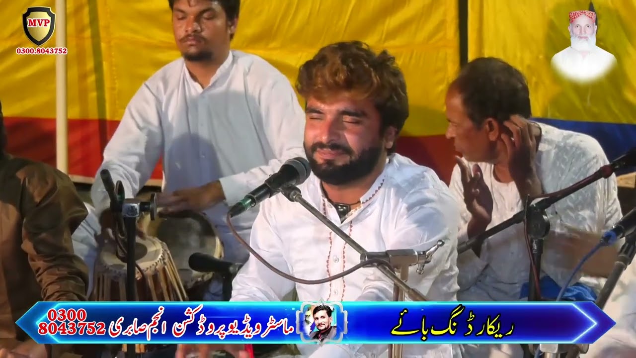 عرس مبارک سید دلاور حسین شاہ 164/,E B