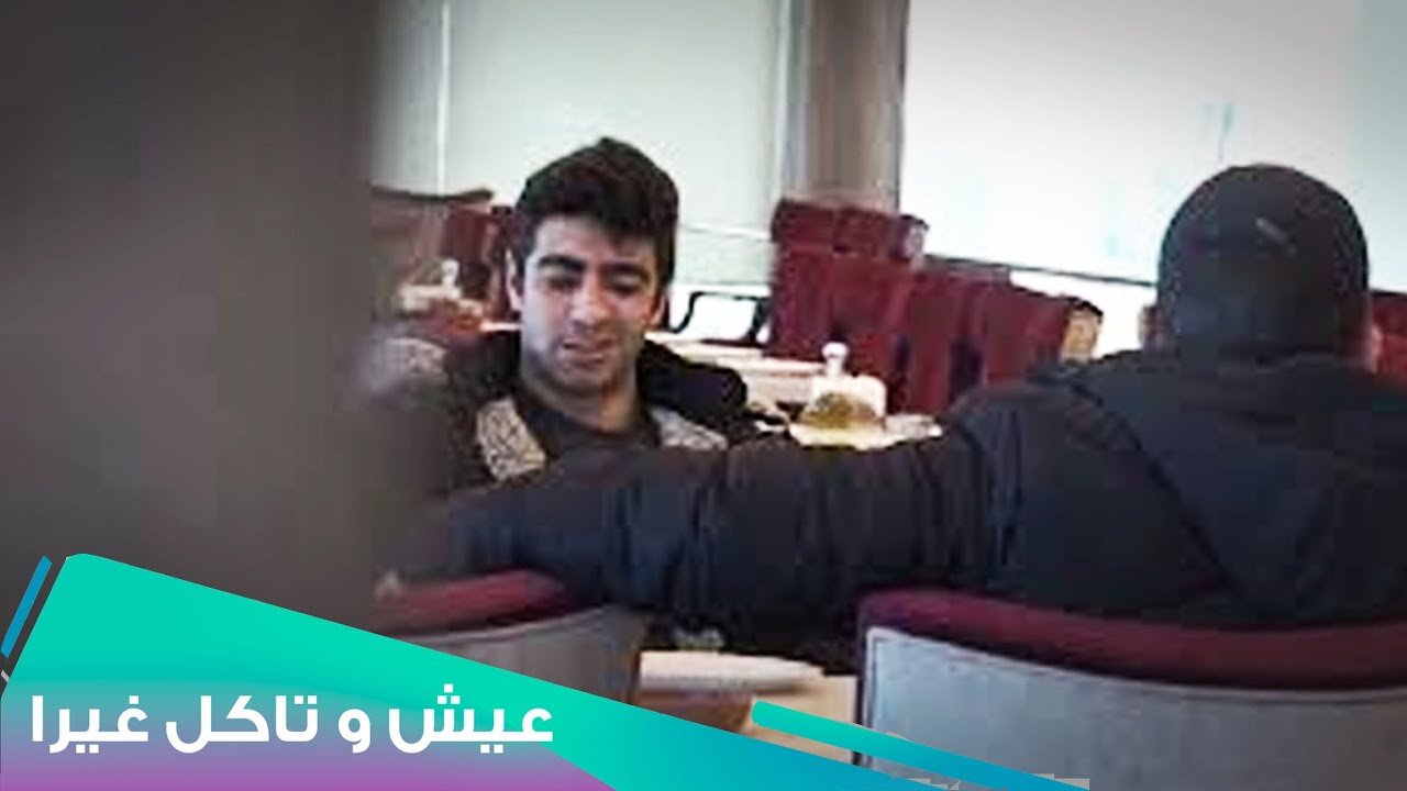 قسمنا اللقمة بالنص 🤗 Banin Charity Association - جمعية بنين الخيرية l Eich W Teckol Ghayra