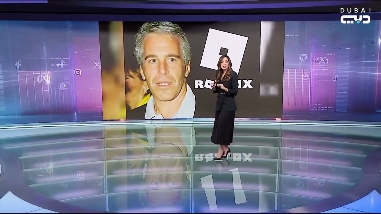 من الواقع إلى لعبة .. جزيرة إبستسن تظهر داخل Roblox  وتفتح ملف حماية الأطفال