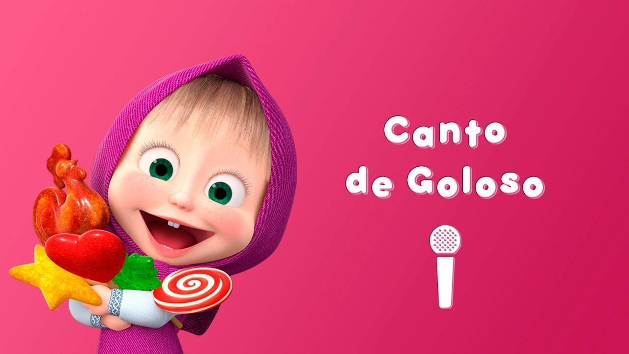 Masha y el Oso - Canto de Goloso 👄 (Canta con Masha! | LA DOLCE VITA | Canción para Niños)