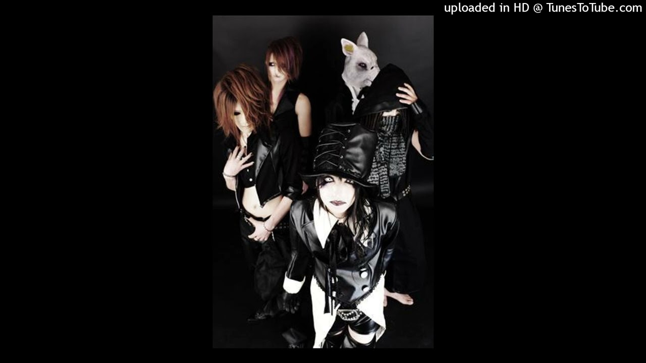 Schwein - Deep Scars