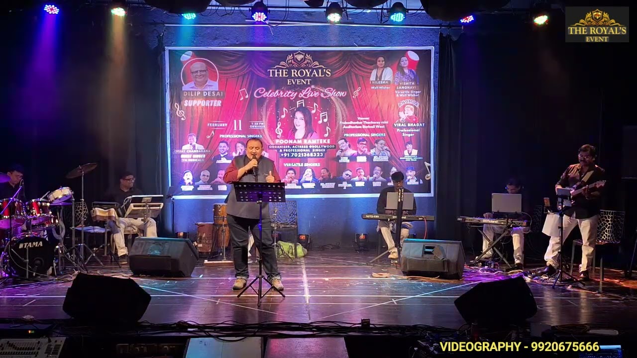 Yaad Aa Raha Hai - Nikhil | Live at The Royal’s Event - Celebrity Live Show - Feb 2026