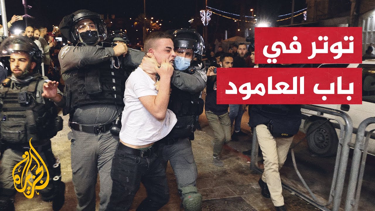 شرطة الاحتلال تعتدي بوحشية على الفلسطينيين في باب العامود