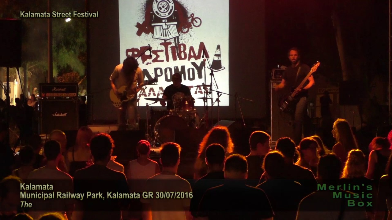 Kalamata - The @ Kalamata Street Festival 30/07/2016