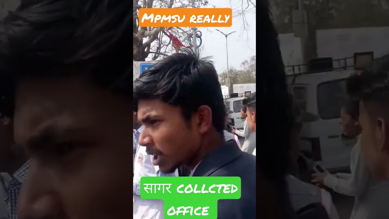 mpmsu Sagar district really