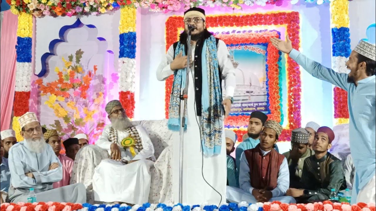 Rauza E Sarkar Se Ayu Payar Hona Chahiye | Nadem Raza Faizi Madhupuri Naat 2024 | New Kalam 2024