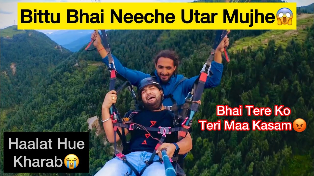 Paragliding Se Hue Meri Haalat Kharab 😂😱🤦‍♂️