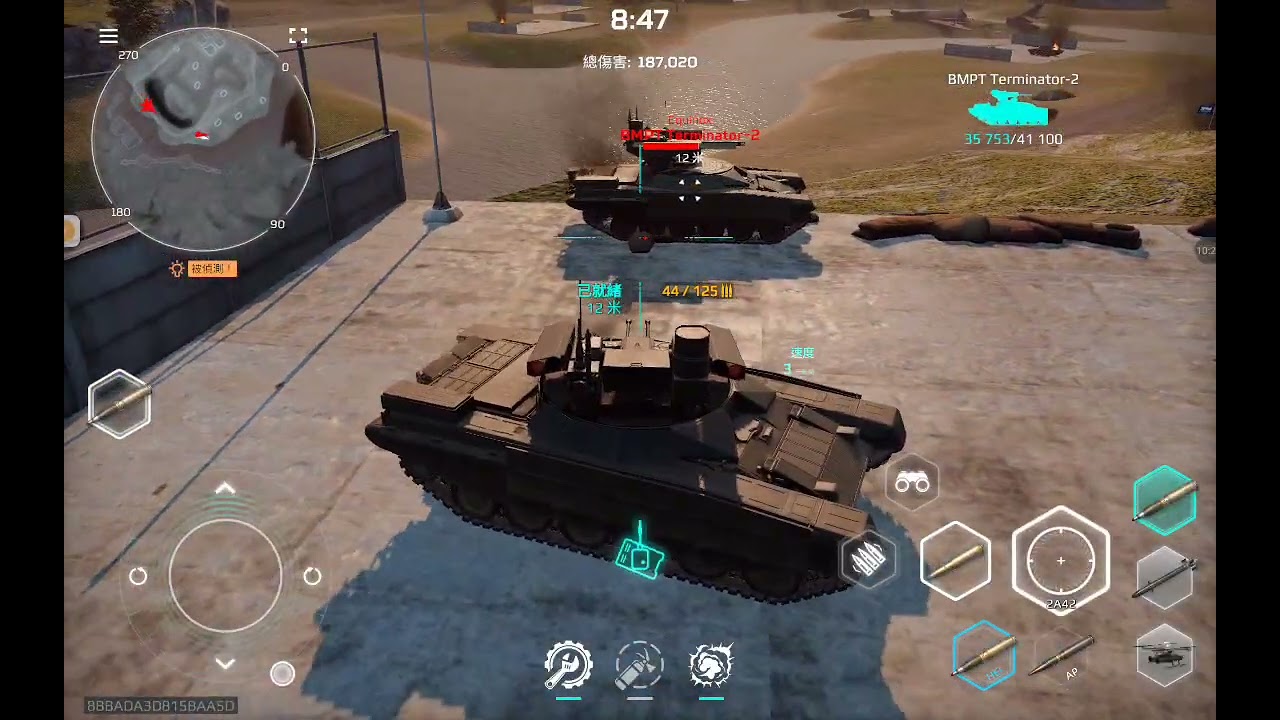 盾撞試駕15分鐘短片-俄羅斯聯邦支援戰車終結者改2 (BMPT Terminator2）(戰車鎧心、Artstorm FZE的遊戲可以試駕、最近女性騷擾事件多請大家提振讀書運動風氣、20260225）