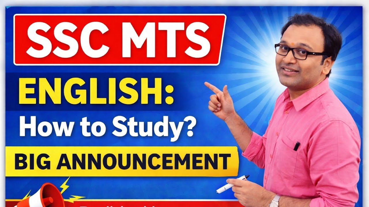SSC MTS- ENGLISH- Important News- 