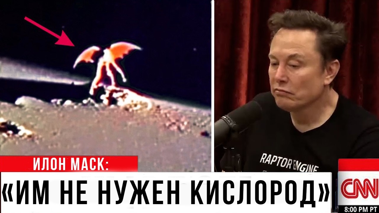 СРОЧНО: ИИ Google ПРОАНАЛИЗИРОВАЛ реальное изображение К2-18Б, полученное ДЖЕЙМСОМ УЭББОМ!