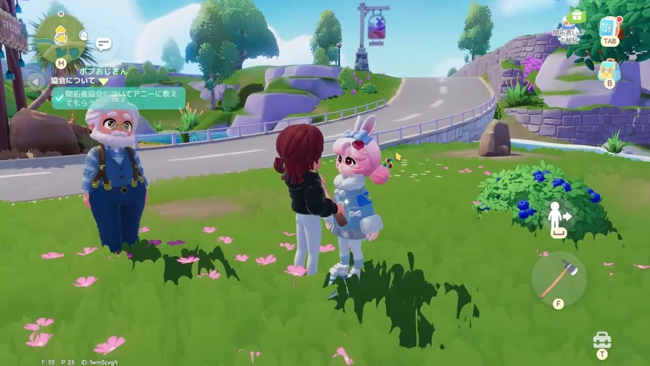 ＃２　かわいいゲームやる【ハートピアスローライフ】 #ハートピアスローライフ #ゲーム実況