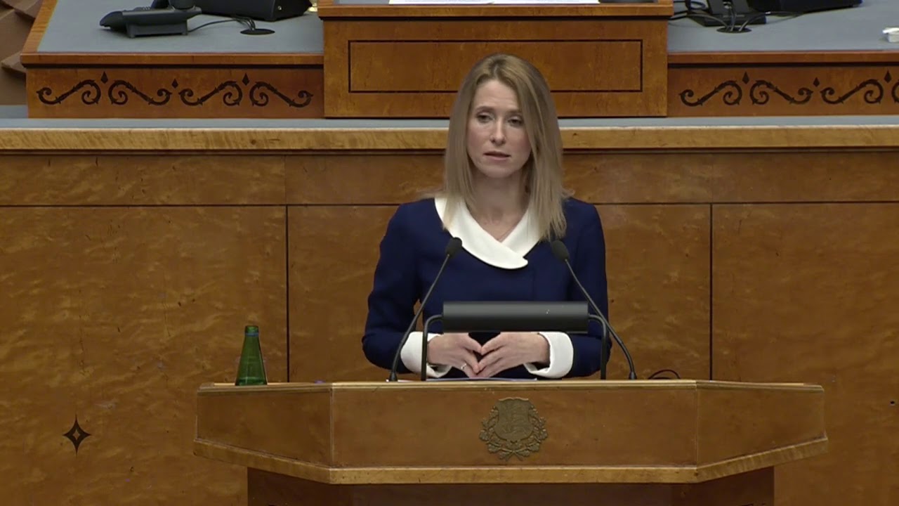 Riigikogu istung, 25. jaanuar 2021