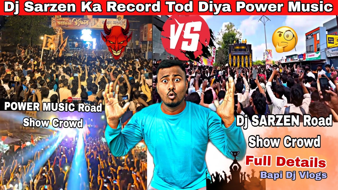 Power Music Barman Music West Bengal Bagnan Road Show Only 24 Speaker Per India Record Tod Diya 😱