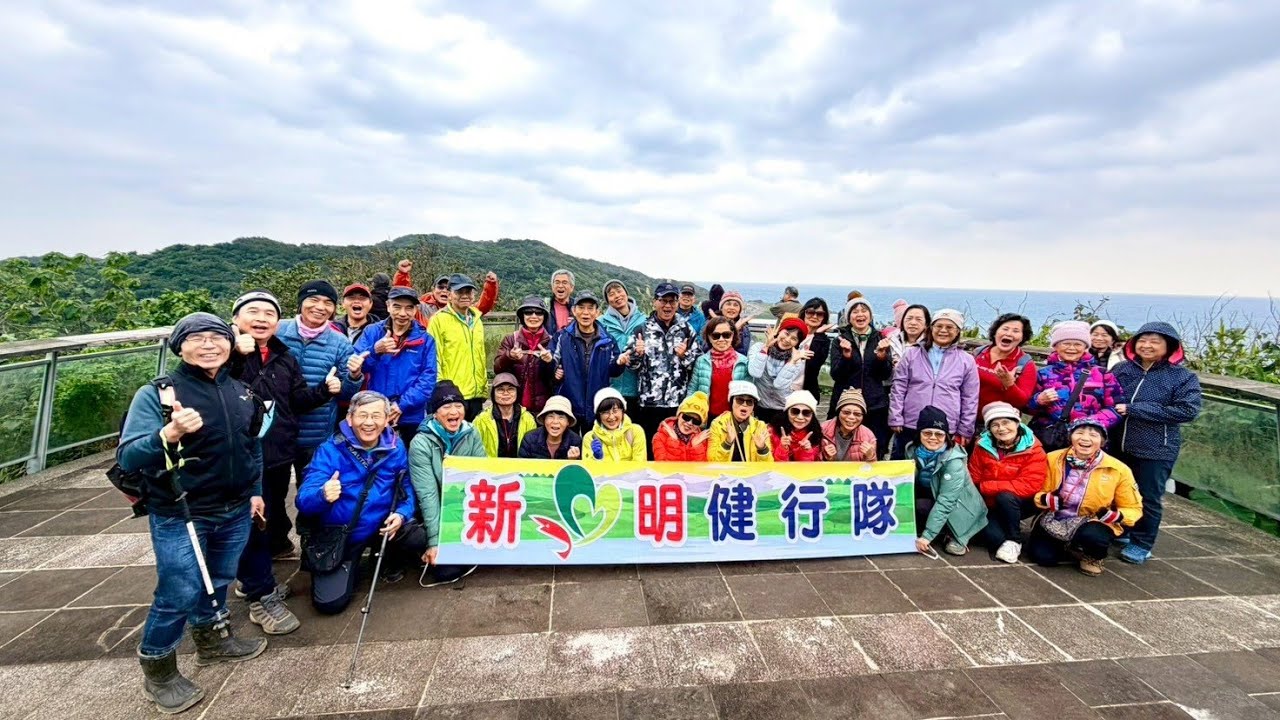 總督嶺步道,容軒步道,深澳漁港