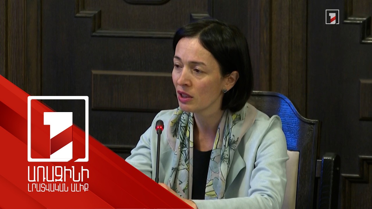 «Ակադեմիական քաղաքի» բուն շինարարական աշխատանքները նախատեսում ենք մեկնարկել 2027-ից. ԿԳՄՍ նախարար