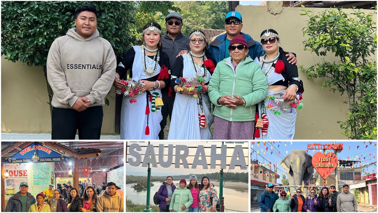 पोखरा धरान हुँदै सौराहा सम्म ॥ हमार थारू गाऊ ॥ घोंगी ॥