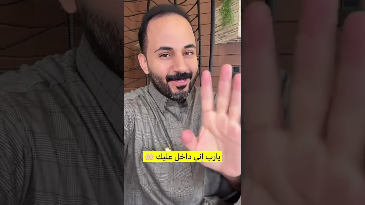 اللّٰه يعفي عني وإلا يشره على 😂😂 | غازي الذيابي