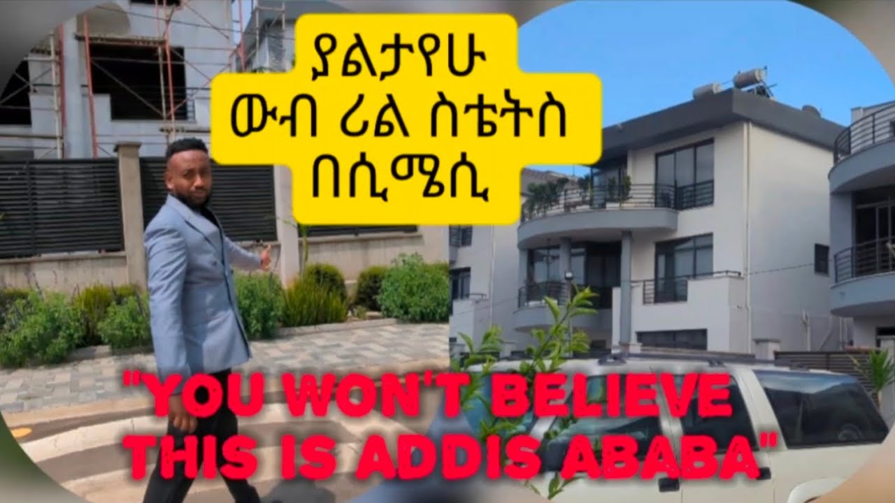 The Most Luxurious Compound in CMC | Addis Ababa, Ethiopia