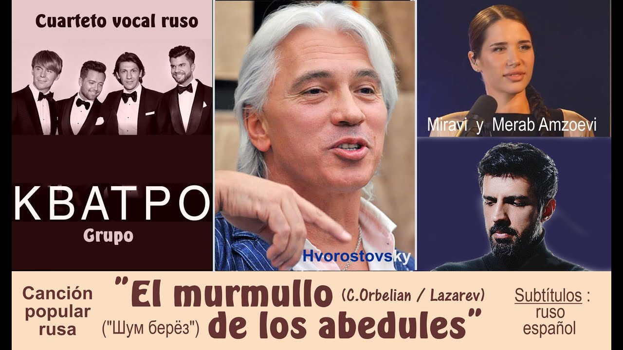 Canción popular rusa 