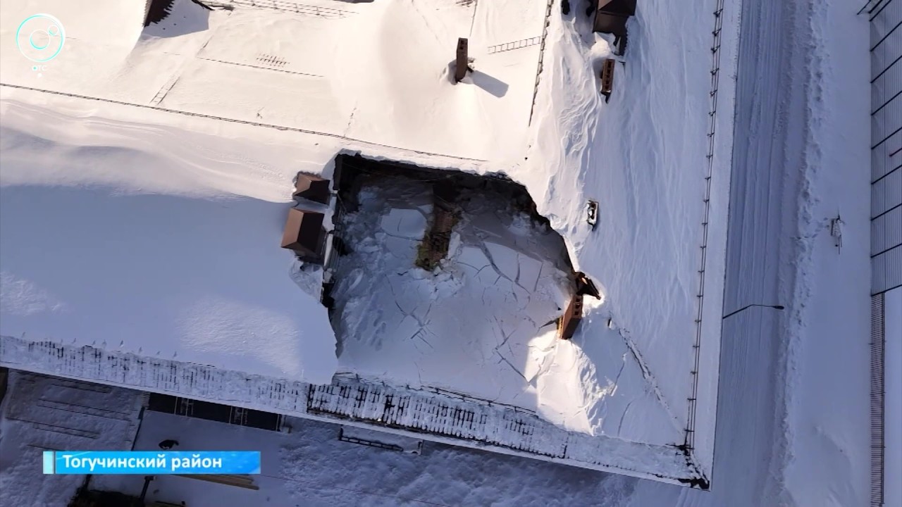 Кровля новой школы обрушилась в селе Репьёво