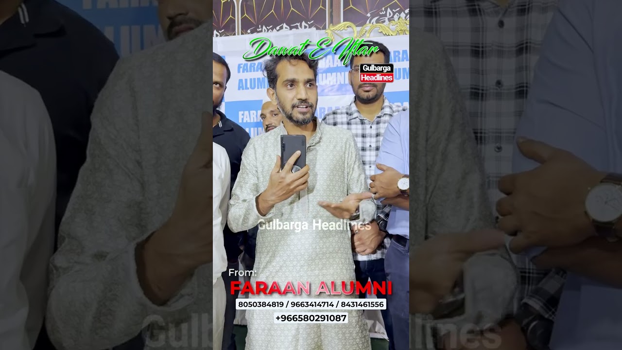 Faraan High School alumni reunion held in Gulbarga on March 10...