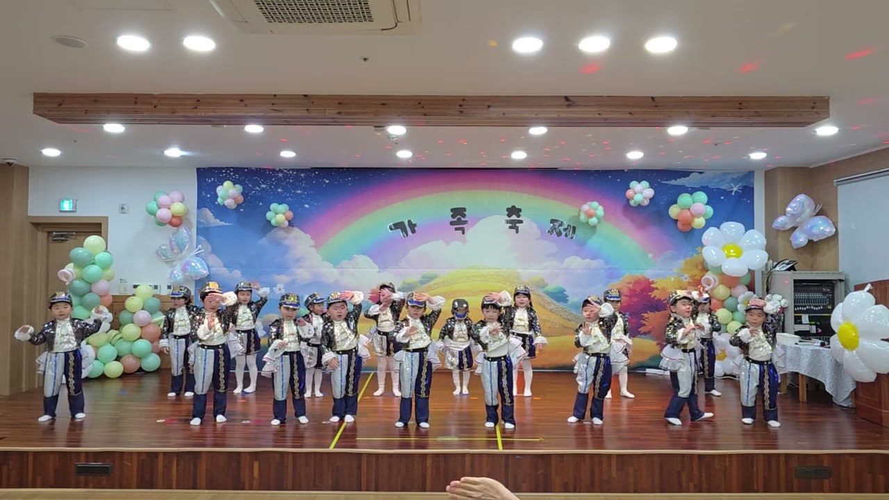 자연담 어린이집 가족축제 C팀 풀잎반-소다팝, 골든