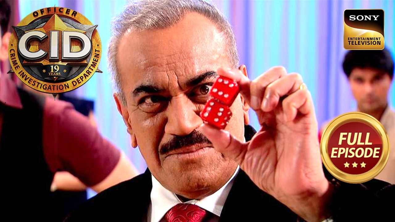 पासे की मदद से Culprit को कैसे Unmask करेंगे ACP? | CID | Full Episode