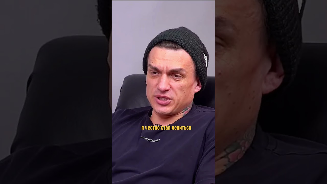 👀Влад Топалов о ненависти к Лазареву и распад группы Smash!