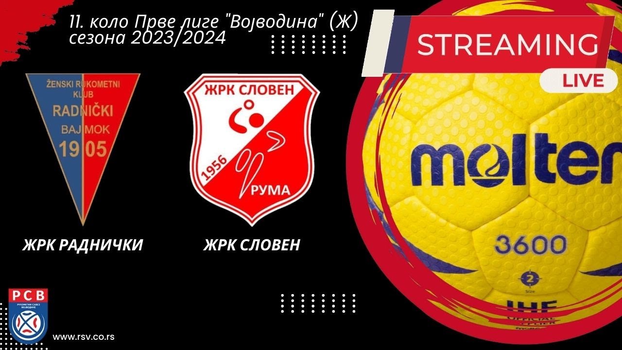 11. коло ПРЛ 