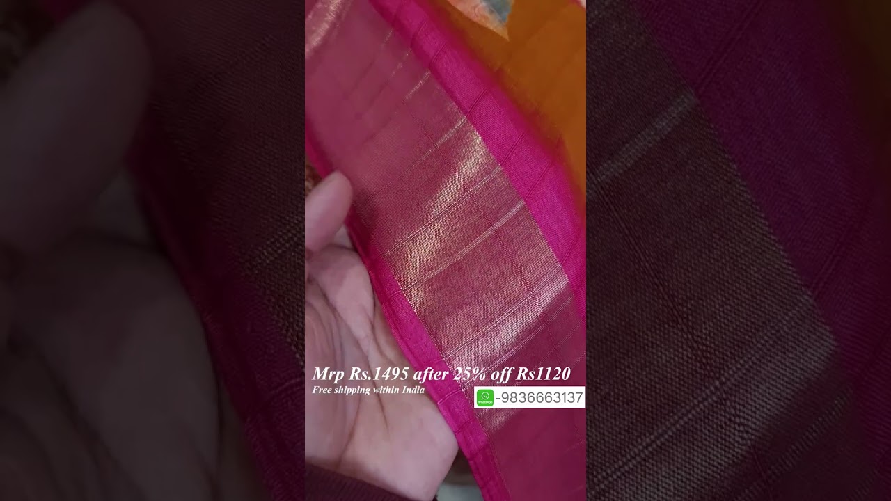 Upto 50% on 2026 Summer Collection Launch 08 02 26